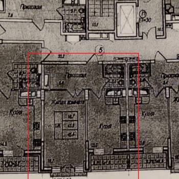 Продается 1-комнатная квартира, 44,4 м²