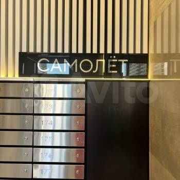 Продается 1-комнатная квартира, 37,9 м²