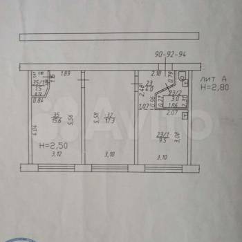 Продается 2-х комнатная квартира, 50,9 м²