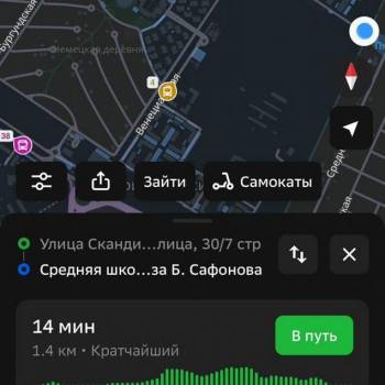 Продается Нежилое помещение, 35 м²