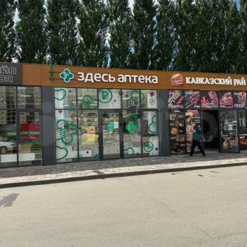 Продается Нежилое помещение, 30,2 м²