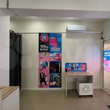 Продается Нежилое помещение, 30,1 м²