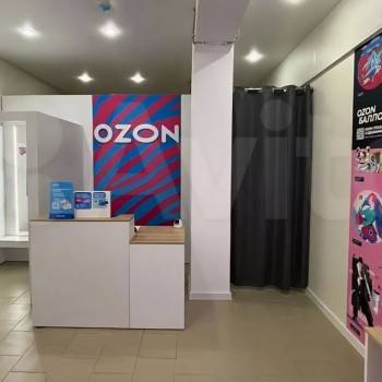 Продается Нежилое помещение, 30,1 м²