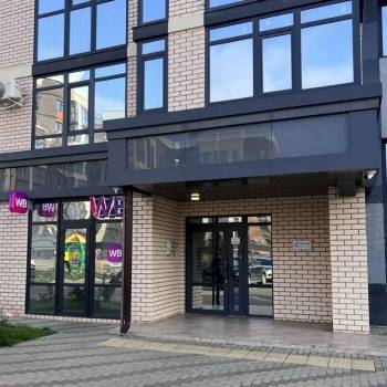 Продается 1-комнатная квартира, 31,9 м²