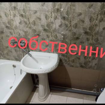 Сдается 1-комнатная квартира, 26 м²