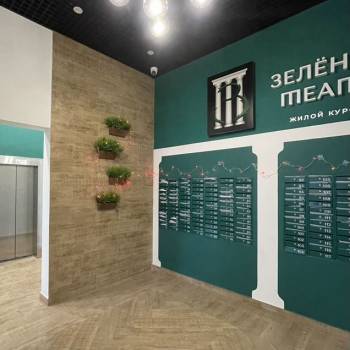 Продается 1-комнатная квартира, 36 м²