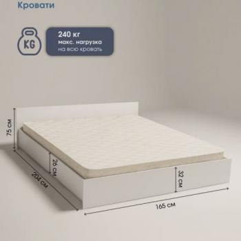 Сдается 1-комнатная квартира, 48 м²