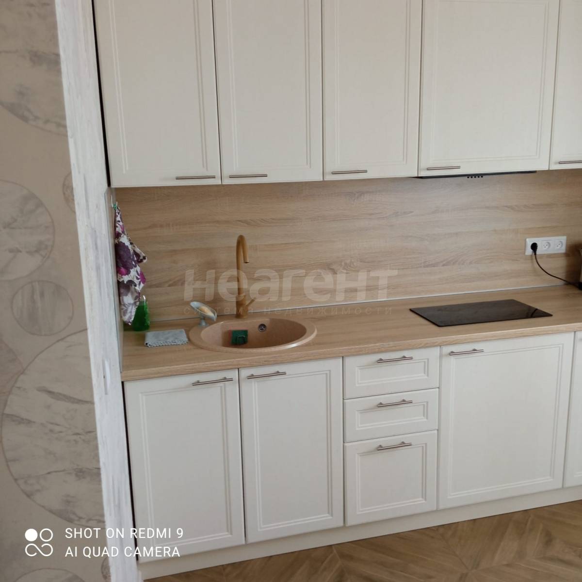 Фотография №13