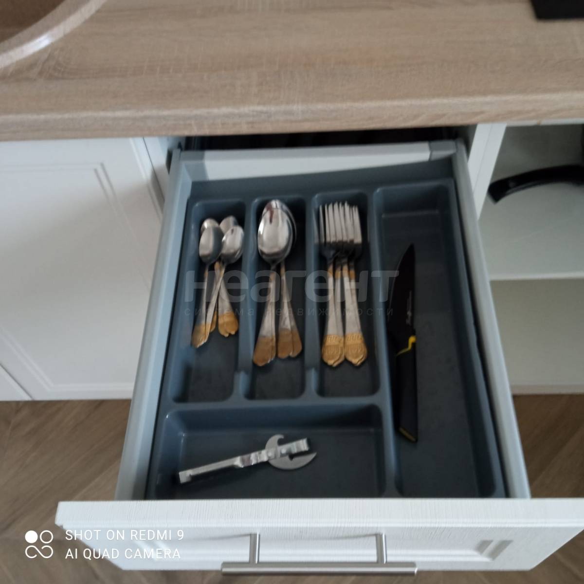 Фотография №17