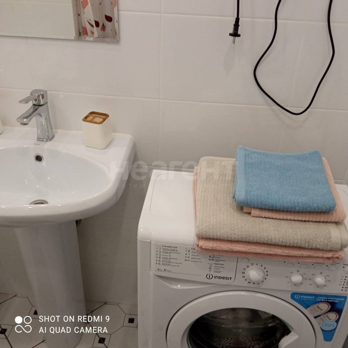 Фотография №19