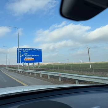 Продается Участок, 800 м²