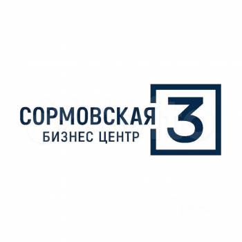 Продается Офис, 17,7 м²