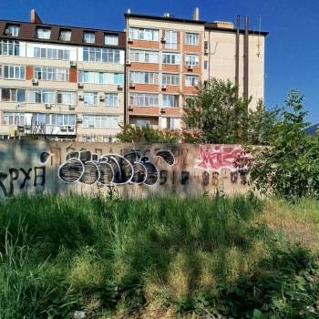 Продается Участок, 1600 м²