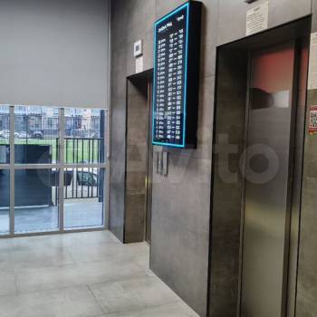 Продается 1-комнатная квартира, 28,7 м²