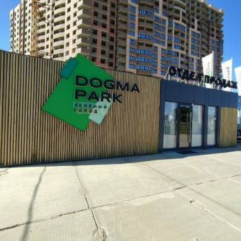 Продается 1-комнатная квартира, 21,1 м²