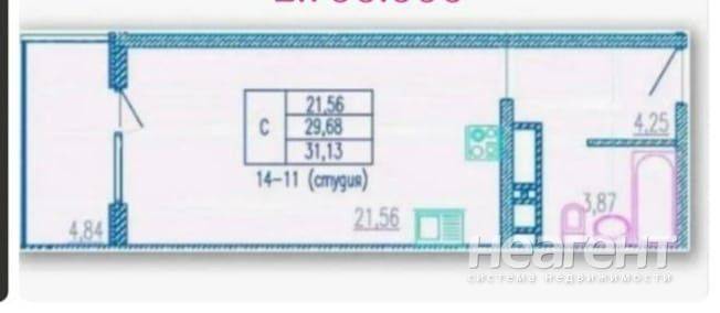 Фотография №2