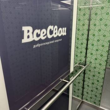 Сдается 2-х комнатная квартира, 50 м²