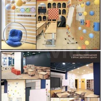 Сдается Нежилое помещение, 1670 м²