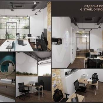 Сдается Нежилое помещение, 1670 м²