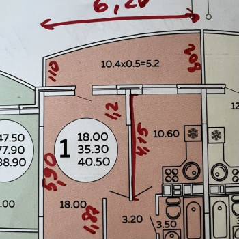 Продается 1-комнатная квартира, 35,2 м²