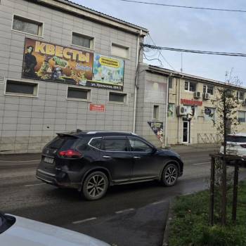 Продается Нежилое помещение, 370 м²