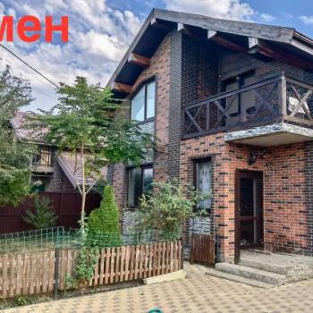 Продается Дом, 145 м²