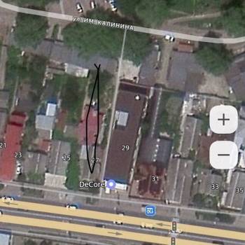 Продается Участок, 560 м²