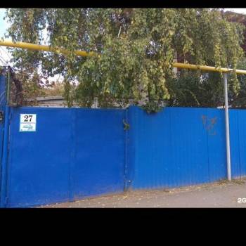 Продается Участок, 560 м²