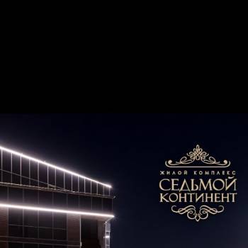 Продается 3-х комнатная квартира, 136 м²