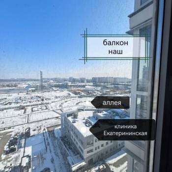 Продается 1-комнатная квартира, 33,6 м²