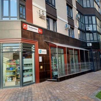 Продается 1-комнатная квартира, 36,5 м²