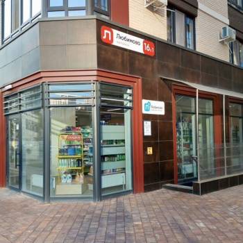 Продается 1-комнатная квартира, 36,5 м²