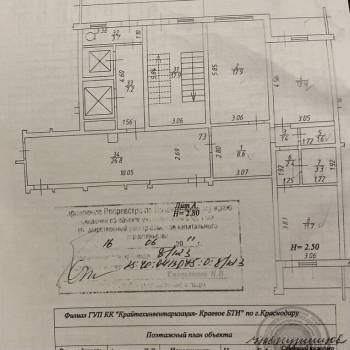 Продается 2-х комнатная квартира, 60,8 м²