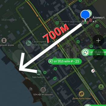 Продается 2-х комнатная квартира, 51 м²