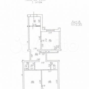 Продается Офис, 71 м²