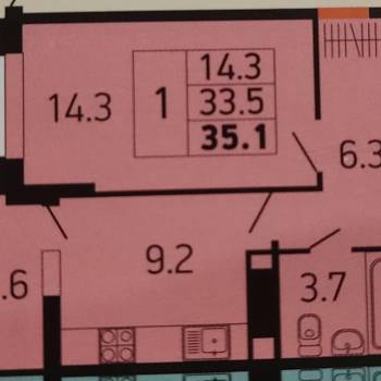 Продается 1-комнатная квартира, 35,1 м²