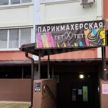 Сдается Нежилое помещение, 14 м²