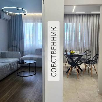 Сдается Многокомнатная квартира, 67 м²