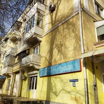 Продается Многокомнатная квартира, 67,7 м²