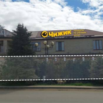 Сдается Нежилое помещение, 160 м²