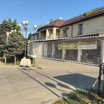 Сдается Нежилое помещение, 160 м²