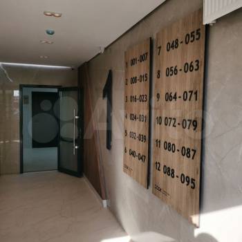 Продается 2-х комнатная квартира, 77,1 м²