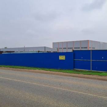 Продается Участок, 4500 м²