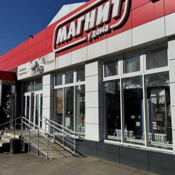 Продается Нежилое помещение, 715,6 м²