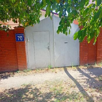 Продается Дом, 95 м²