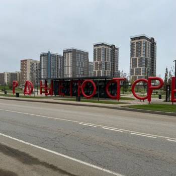 Продается Многокомнатная квартира, 89,1 м²