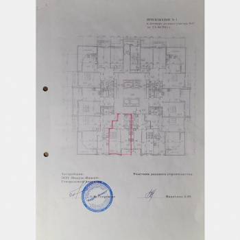 Продается 1-комнатная квартира, 47,4 м²