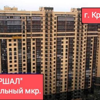 Продается 1-комнатная квартира, 38,8 м²