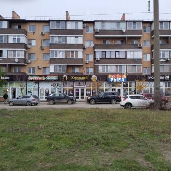 Продается 2-х комнатная квартира, 47,7 м²