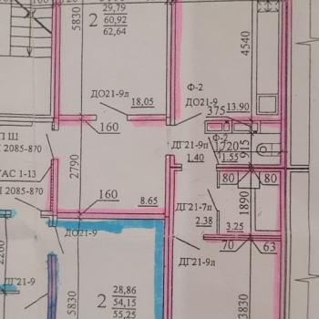 Продается 2-х комнатная квартира, 62,64 м²